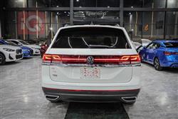 فولكسفاغن أطلس